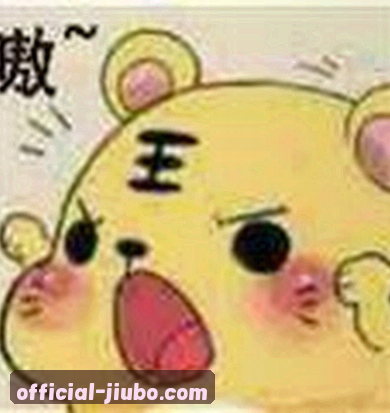 孙伟