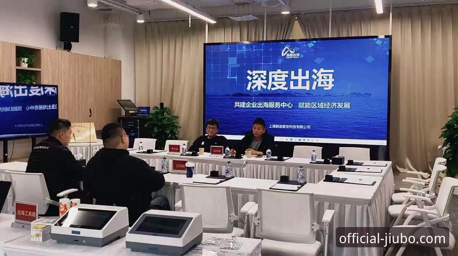 深度揭秘九博娱乐最新入口使用技巧，老用户亲测有效的实战分享